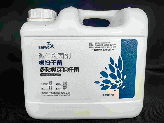 中国十大微生物菌剂品牌与抗生素制剂应用解析