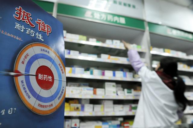 机器学习“定制”处方 降低抗生素耐药性风险的新路径
